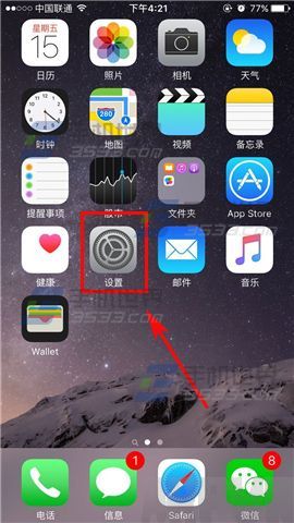 ƻ��iPhone6sPlus������ô��������