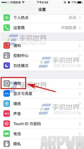 ƻ��iPhone6sPlus���������������