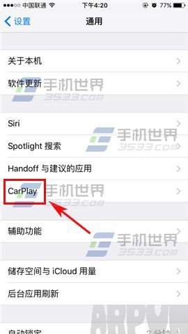 ƻ��iPhone6sPlus������ô��������