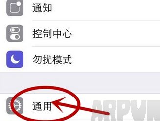3d touch��ιرգ�3d touch��ιرգ�3d touch�رշ���