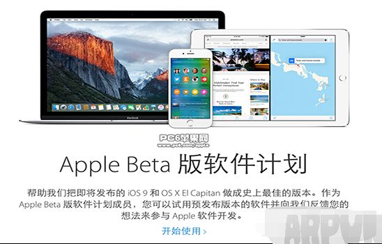 ios9.3�������ô��854.jpg