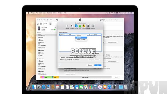 ios9.3�������ô��856.jpg