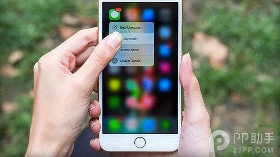 �����iOS9Խ���豸�ϰ�װ�°�Խ��QQ��