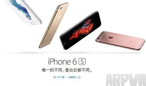 iphone6s���ɾ��������wifi��¼��