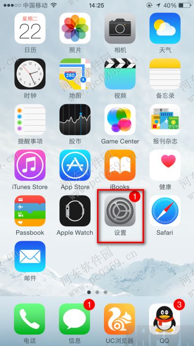 iphone6s���ɾ��������wifi��¼��iphone6s���ɾ��������wifi��¼��iphone6sɾ��wifi��¼�ķ���
