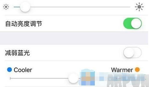 iOS9.3����������ʲô����
