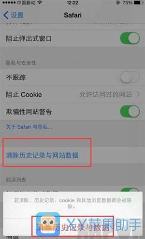 16G iPhone�洢�ռ䲻����ô�죿16G iPhone�洢�ռ䲻����ô�죿