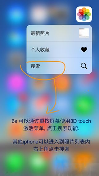 iphone6s plus������������