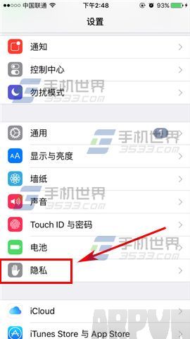 ƻ��iPhone6sPlus��ô�رս���׷��