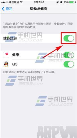 ƻ��iPhone6sPlus��ô�رս���׷��