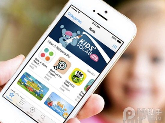 App StoreӦ�ÿ��ٿ����޸�С����App StoreӦ�ÿ��ٿ����޸�С���� arpun.com
