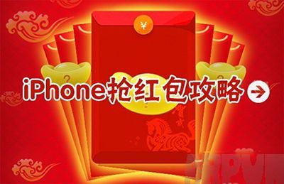 iphoneԽ��������������װ����ͼ����ϸ�̳�