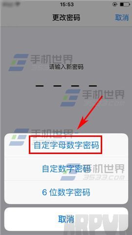 ƻ��iPhone6S��ĸ������������ô����