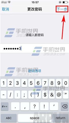 ƻ��iPhone6S��ĸ������������ô����