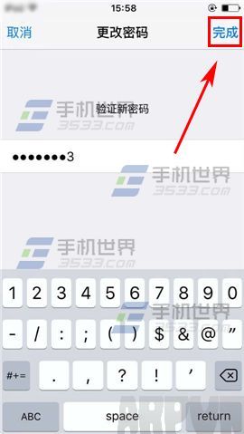 ƻ��iPhone6S��ĸ������������ô����