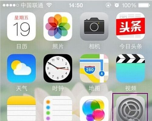 手机app store下载不了软件怎么办