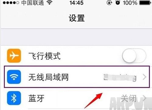 手机app store下载不了软件怎么办