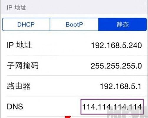 手机app store下载不了软件怎么办