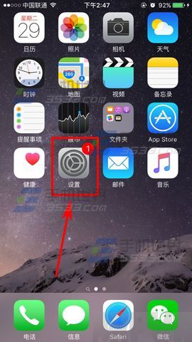ƻ��iPhone6s��ιرս�������