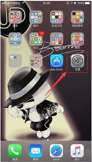 iPhone产地怎么看?iPhone产地在哪?看一眼序列号就知道iPhone产地和生产日期