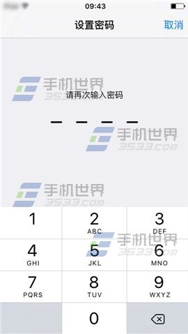 苹果iPhone6sPlus引导式访问设置方法