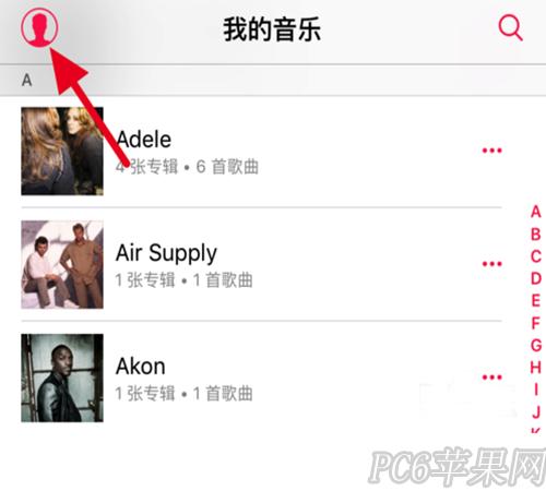 Apple Music��ôȡ���Զ�����