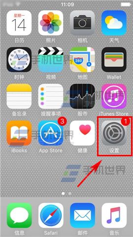 ƻ��iPhone6S��λ������ô����