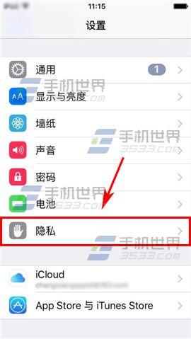 ƻ��iPhone6S��λ������δ�
