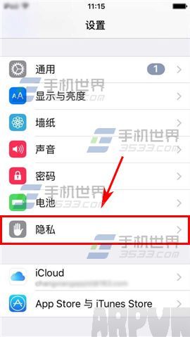 ƻ��iPhone6sPlus��ο�����λ����