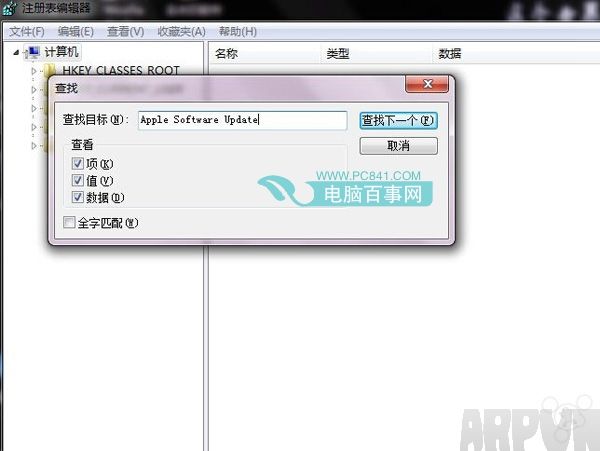 ����iTunes���ֳ�����ΰ�