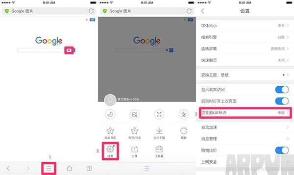 iPhone��ô��ͼ��ͼ?