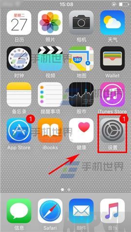 ƻ��iPhone6sPlus��ιرճ�ȥ�ص�
