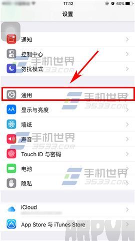 ƻ��iPhone6sPlus��������С��ô��?
