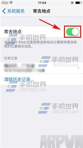 ƻ��iPhone6sPlus��ιرճ�ȥ�ص�