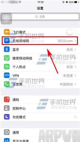 ƻ��iPhone6S������wifi���ɾ��