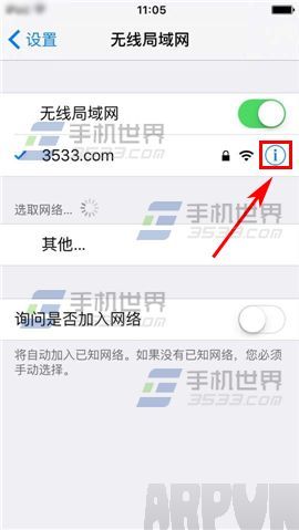 ƻ��iPhone6S������wifi��ôɾ��