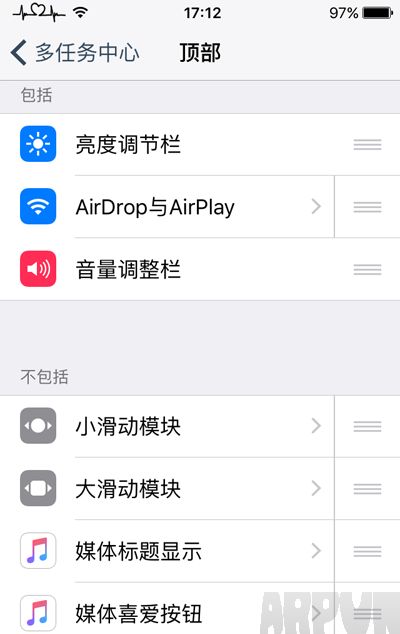 iOS9Խ������ô��װSeng beta���IiOS9Խ������ô��װSeng beta���