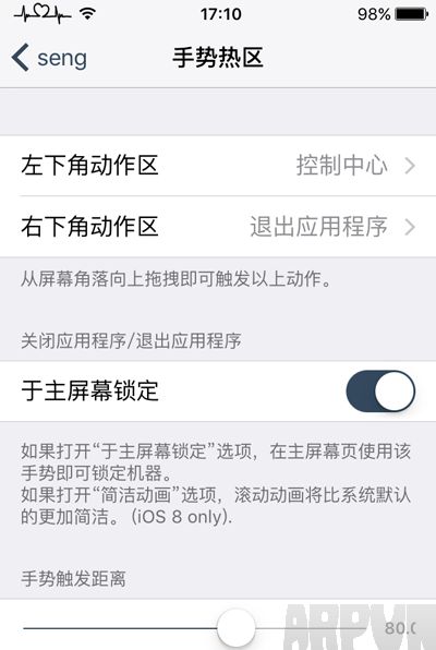 iOS9Խ������ΰ�װSeng beta���