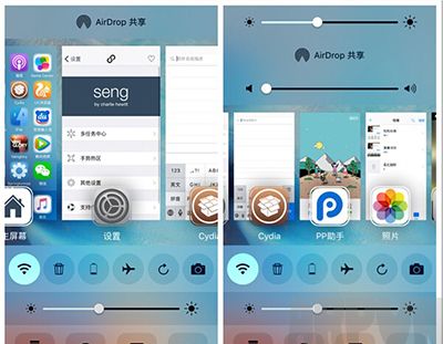 iOS9Խ������ô��װSeng beta���iOS9Խ������ô��װSeng beta���