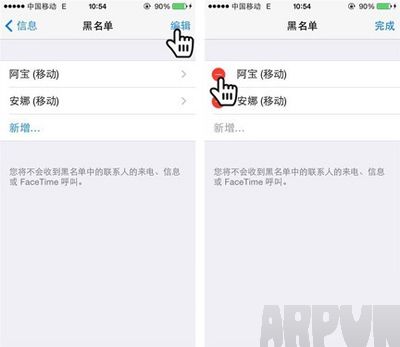 ƻ��iPhone6S������wifi��ôɾ��