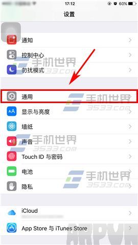 ƻ��iPhone6sPlus��ť��״��ô����