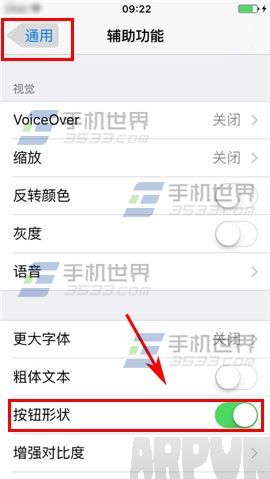 ƻ��iPhone6sPlus��ť��״��ô����