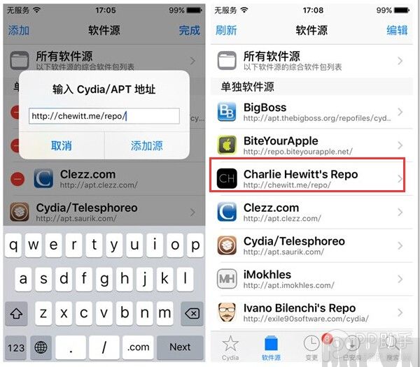iOS9Խ����̨���Seng beta����Ѱ�װ������ͼ����ϸ�̳�
