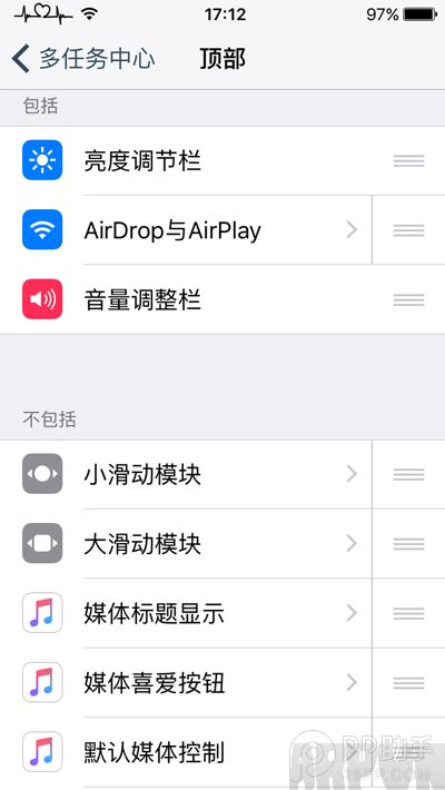 iOS9Խ����̨���Seng beta����Ѱ�װ�����ý̳�IMG_0222.PNG