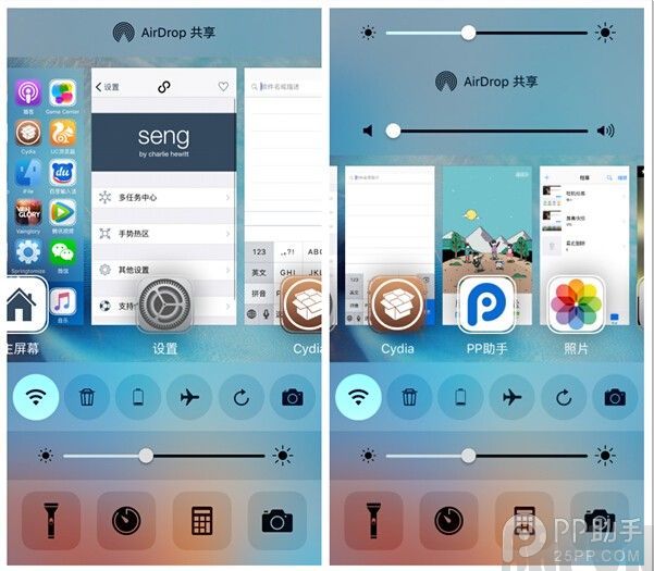 iOS9Խ����̨���Seng beta����Ѱ�װ�����ý̳�30.jpg