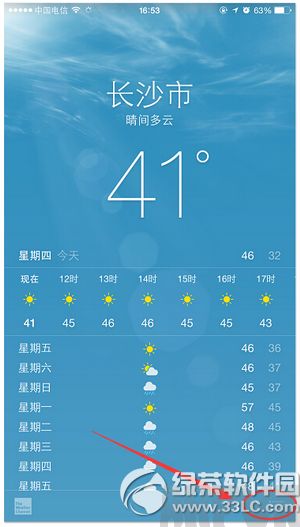 iphone6s��������ɾ������iphone6s��������ɾ������ arpun.com