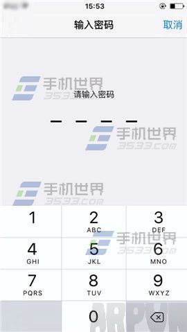 ƻ��iPhone6sPlus��λ����������ô����