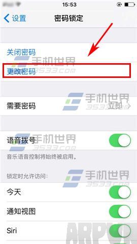 ƻ��iPhone6sPlus��λ���������������