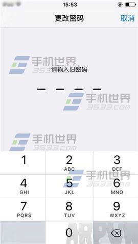 ƻ��iPhone6sPlus��λ����������ô����