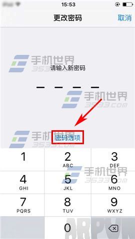 ƻ��iPhone6sPlus��λ����������ô����